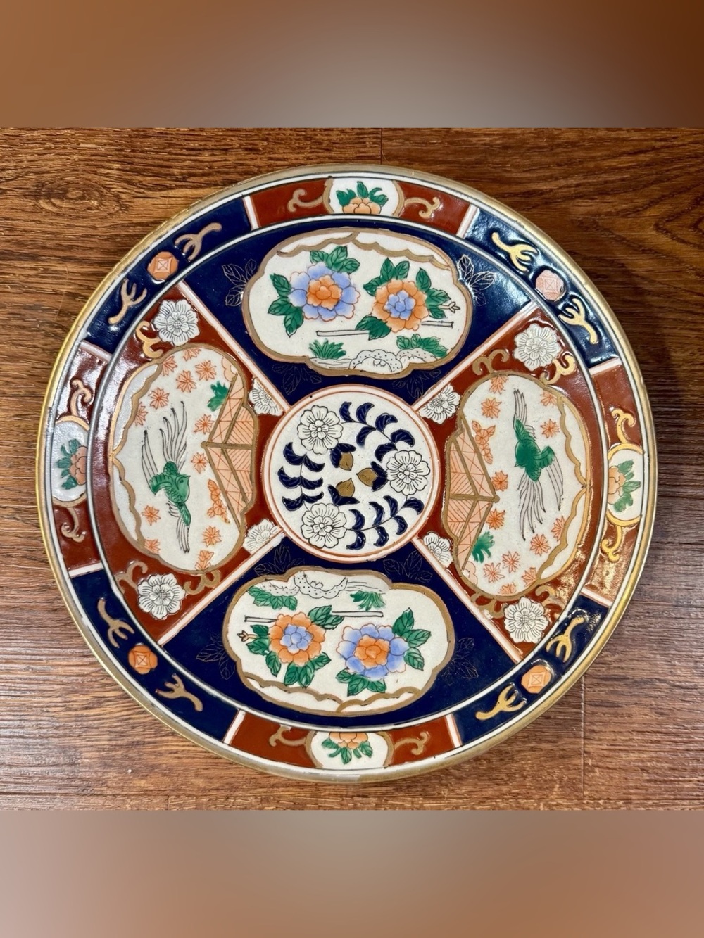 Vintage Imari Japanese Hand Painted Decorative Plate 10 3/8"